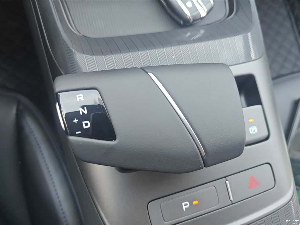 Changan Eado, 2026 7