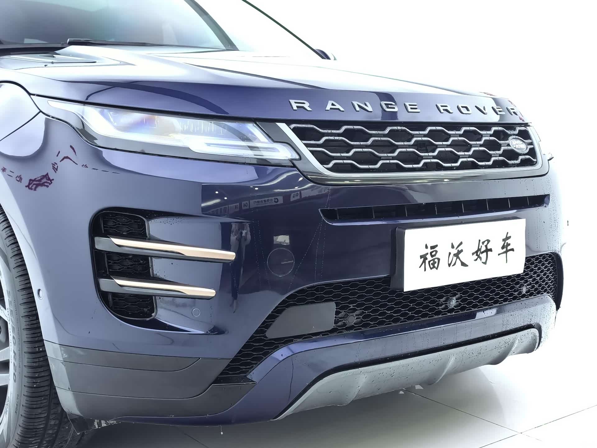 Land Rover Range Rover, 2021 26