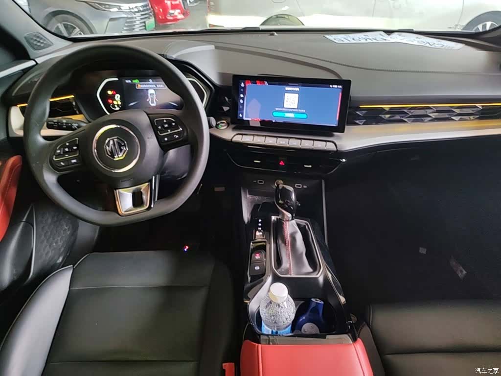 MG MG5, 2024 10