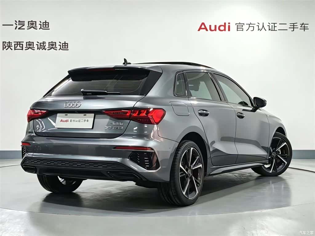 Audi A3, 2022 4