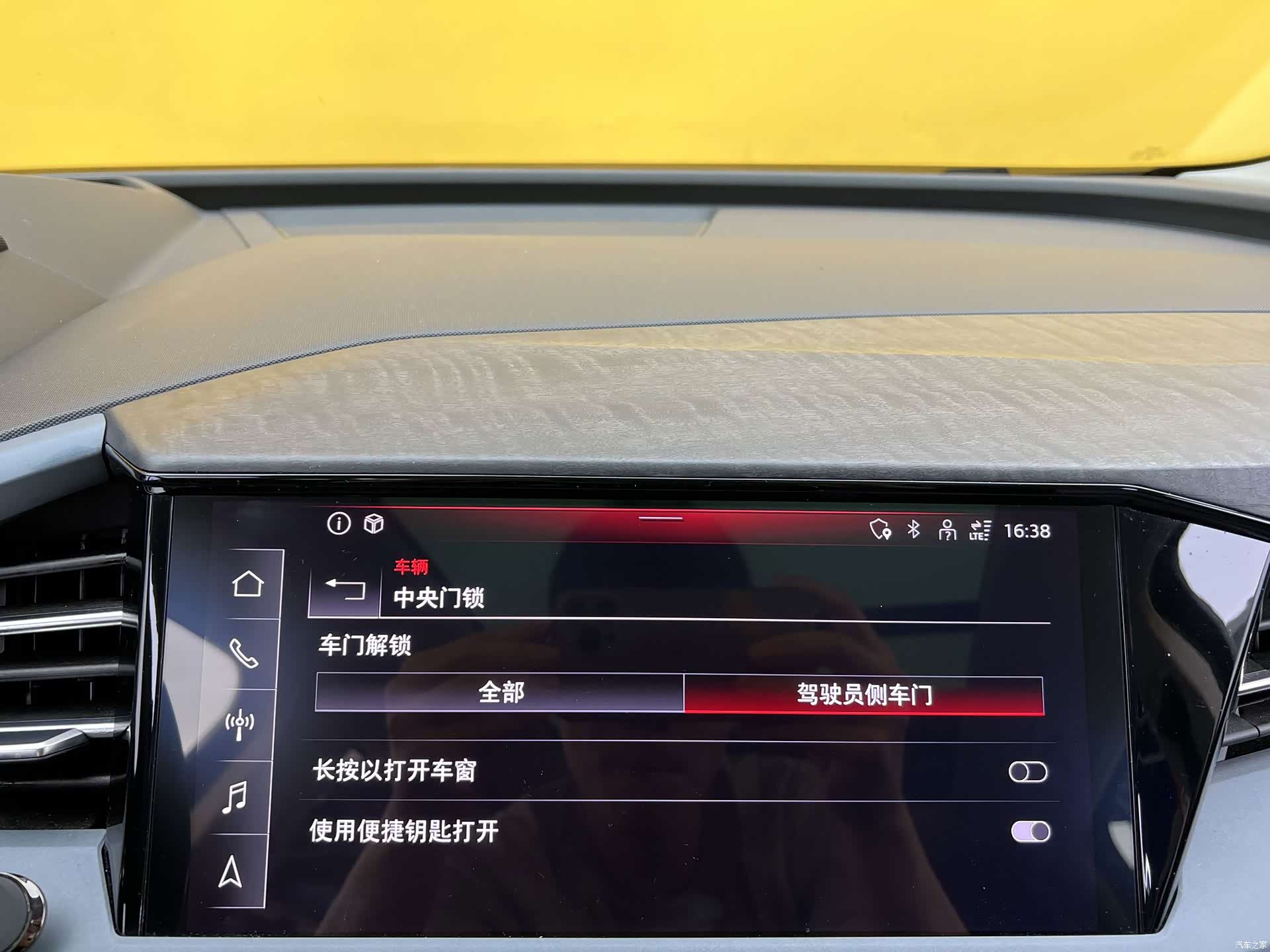 Audi Q5 e-tron, 2022 25
