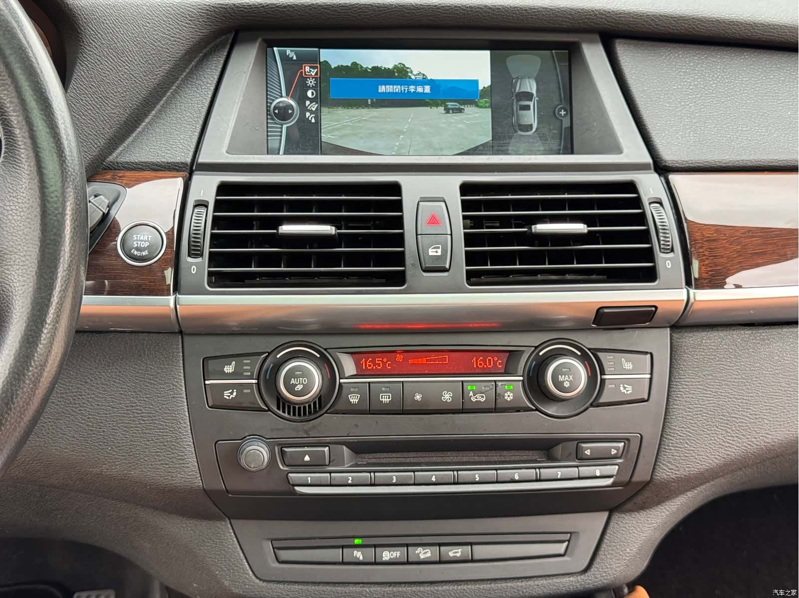 BMW X6, 2014 14