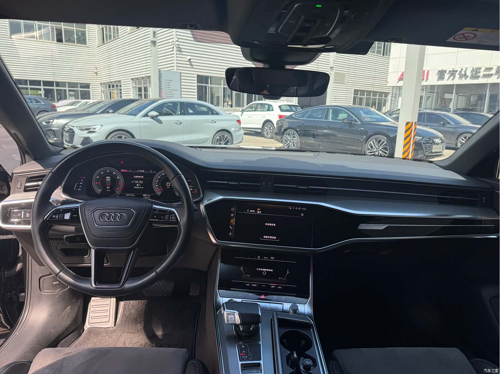 Audi A6L, 2023 7