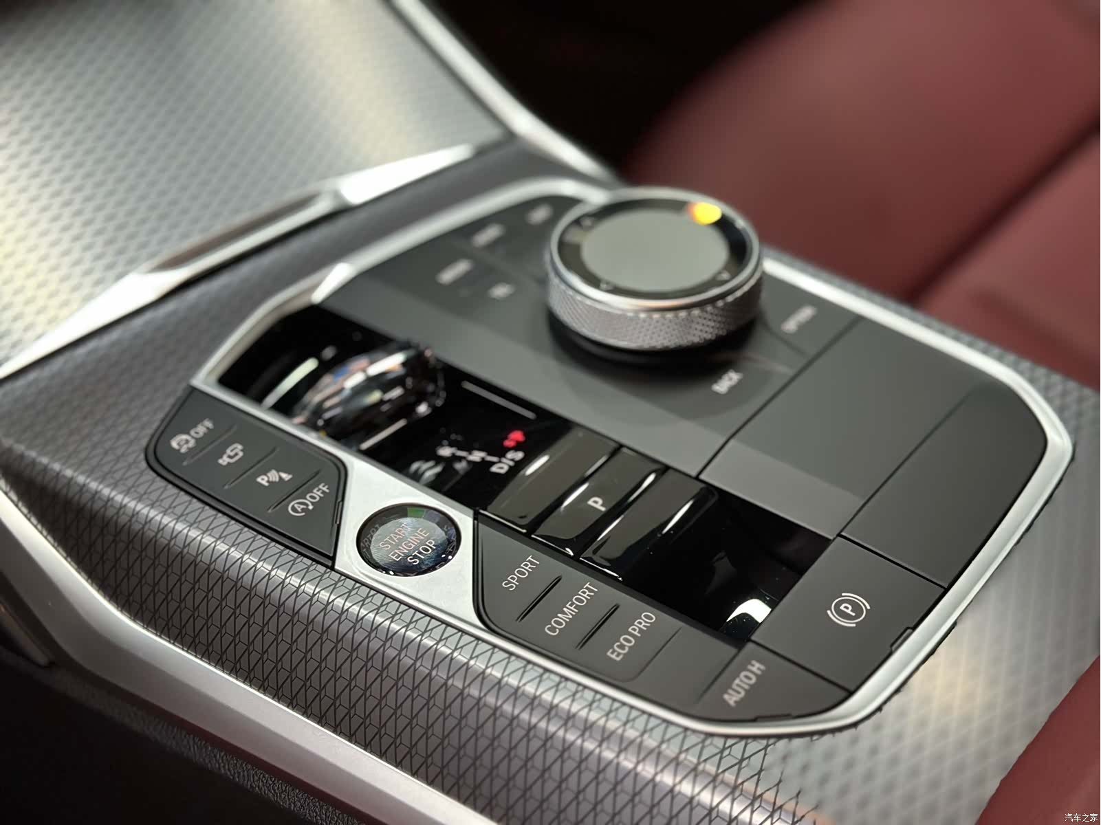 BMW 4 Series, 2025 13