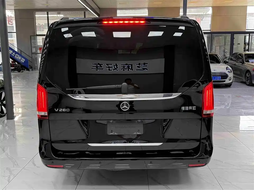 Mercedes-Benz V-class