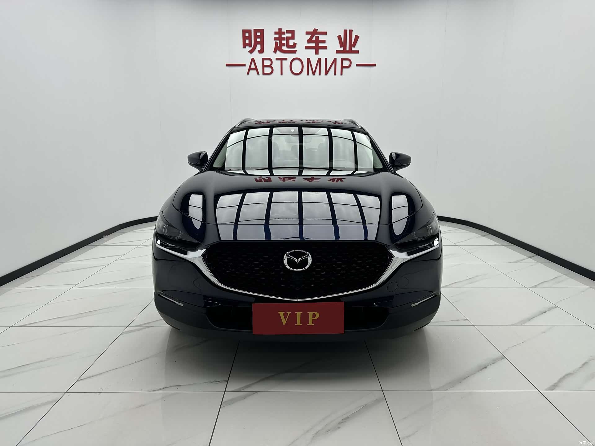 Mazda CX-30, 2022 2