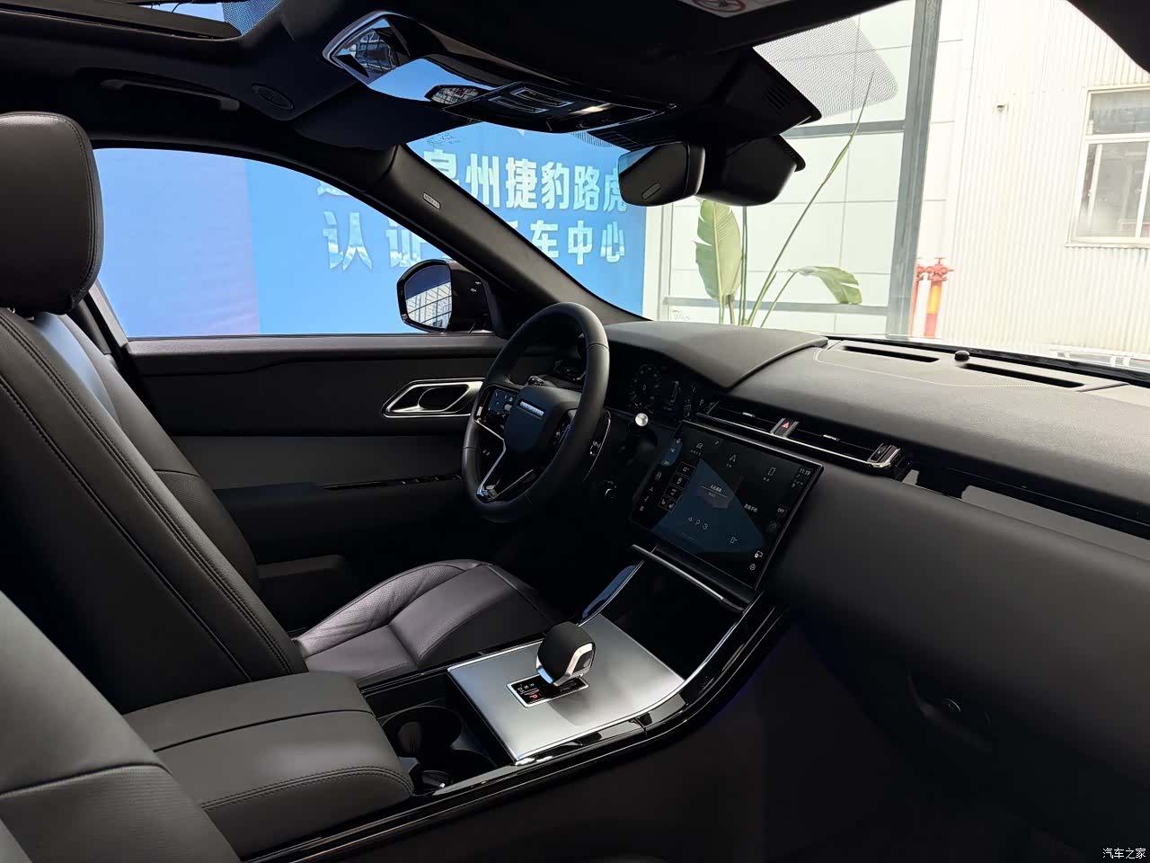 Land Rover Range Rover, 2025 7