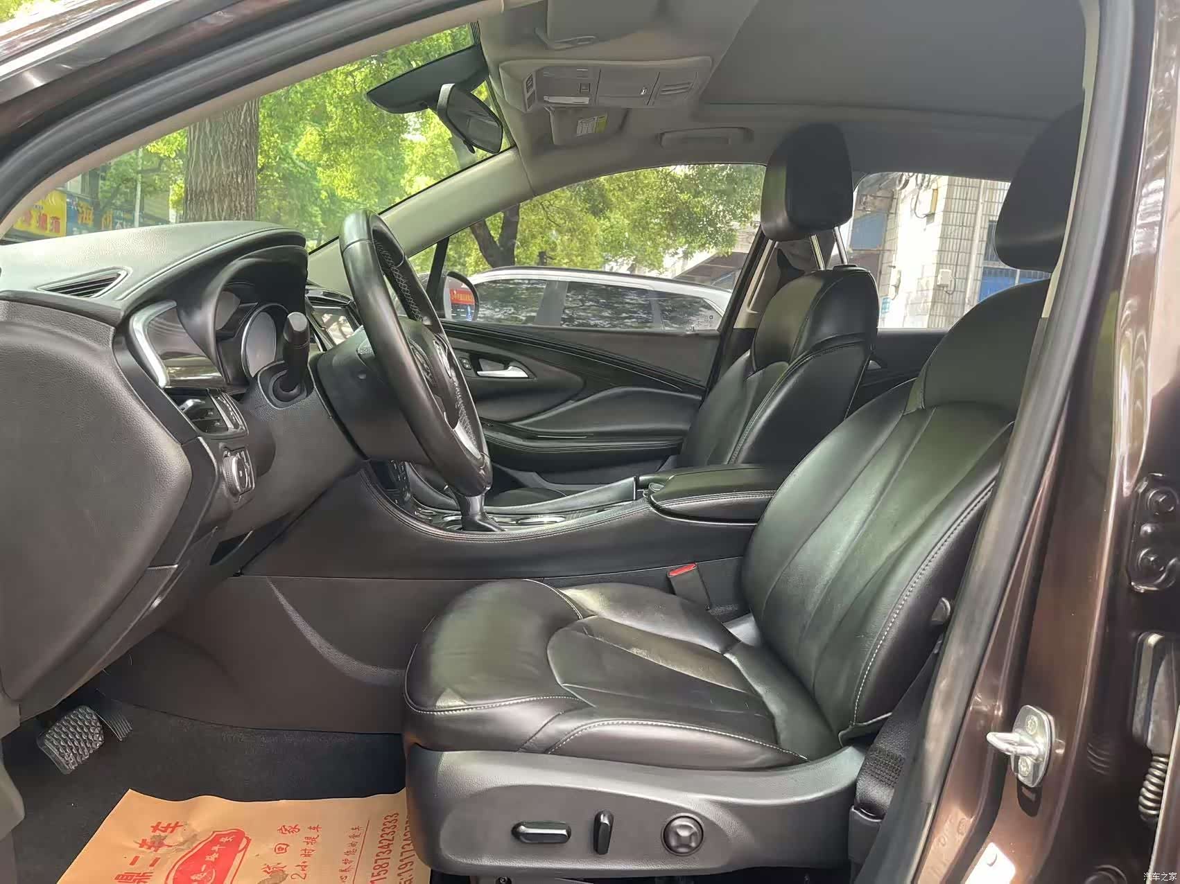 Buick Envision Plus, 2021 4