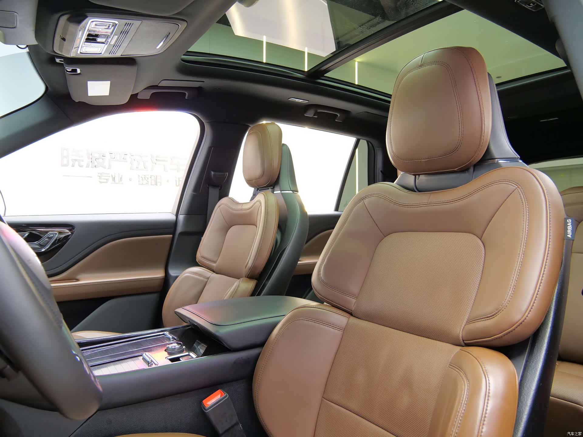 Lincoln Aviator, 2021 7
