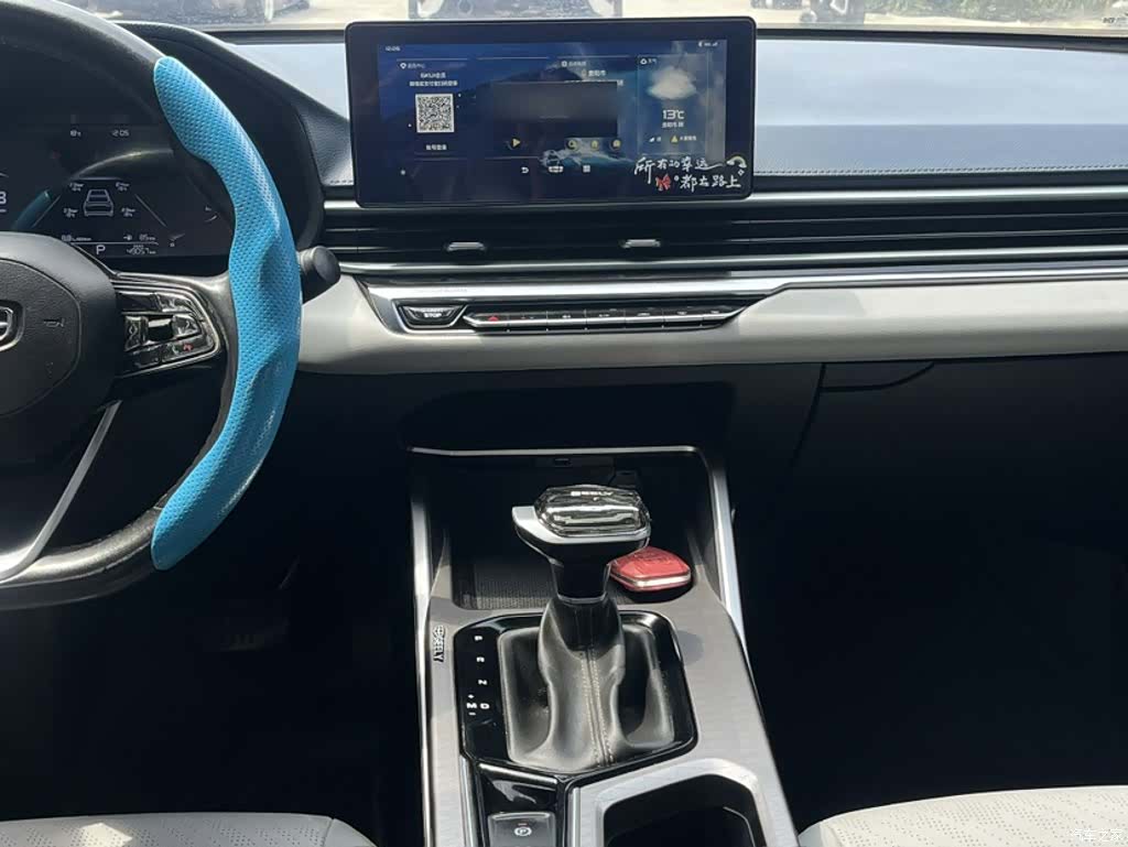 Geely Emgrand, 2022 12