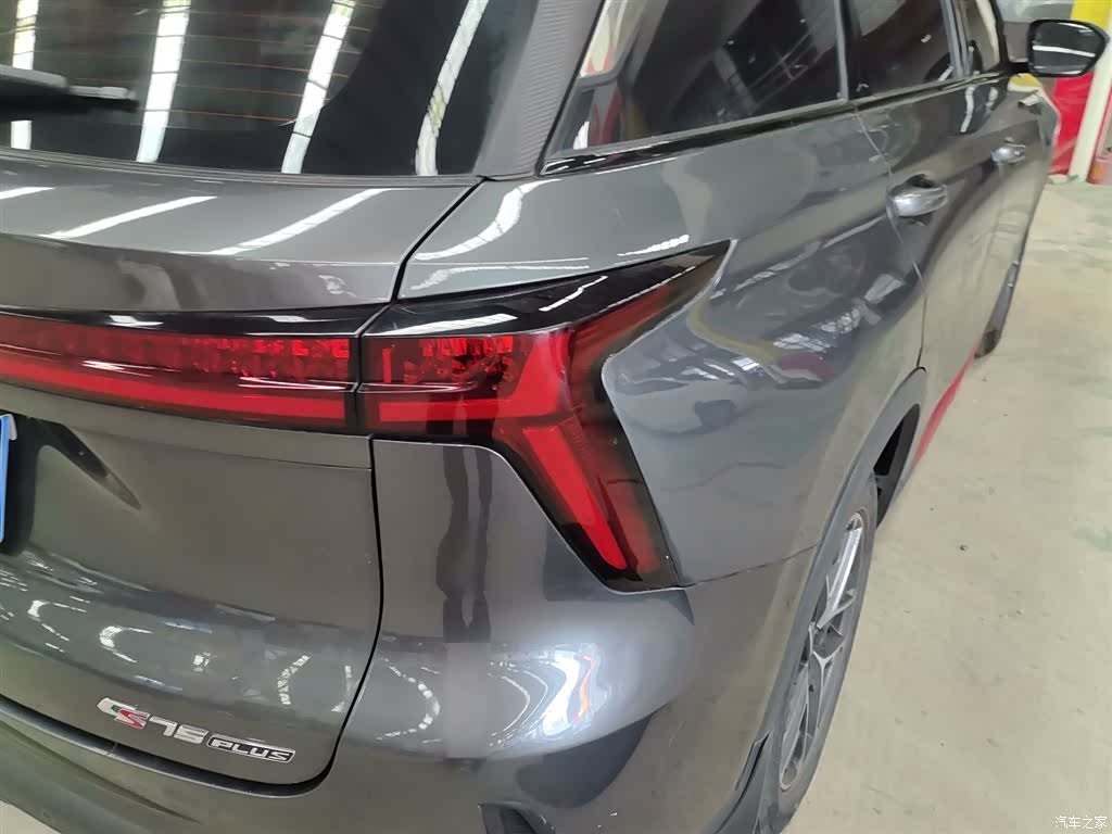 Changan CS75, 2022 20