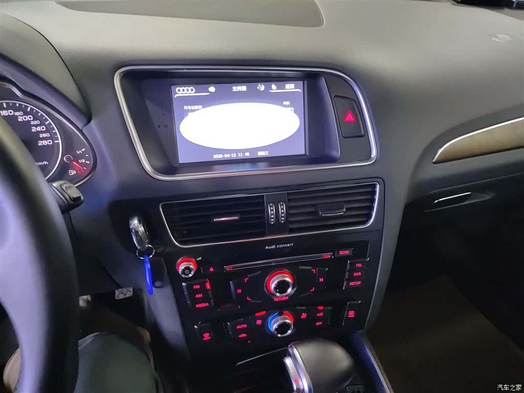 Audi Q5, 2016 6