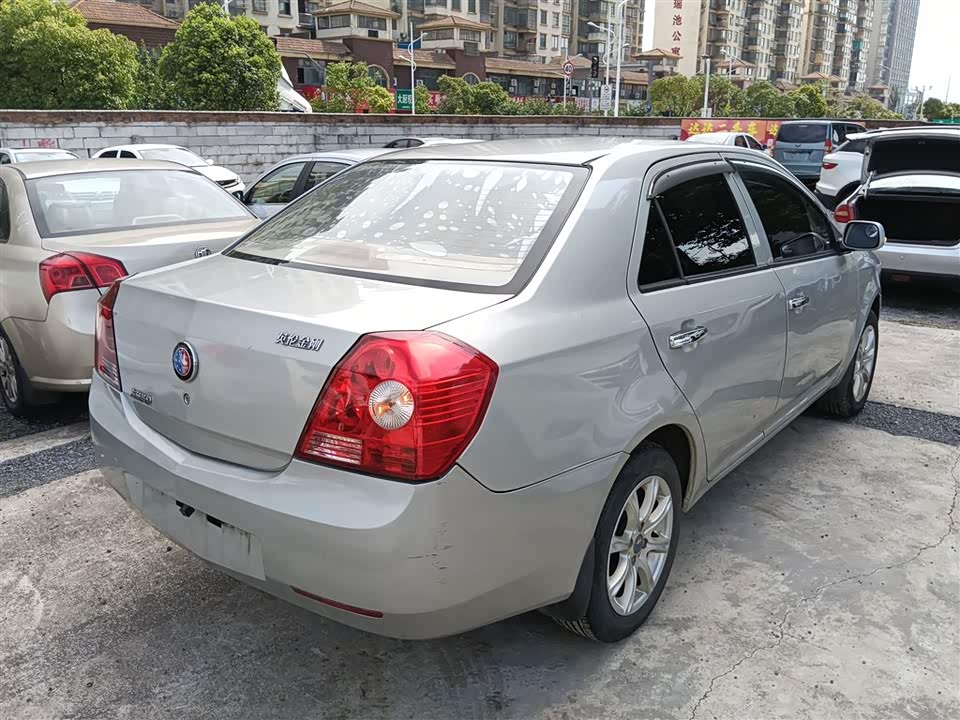 Geely King Kong