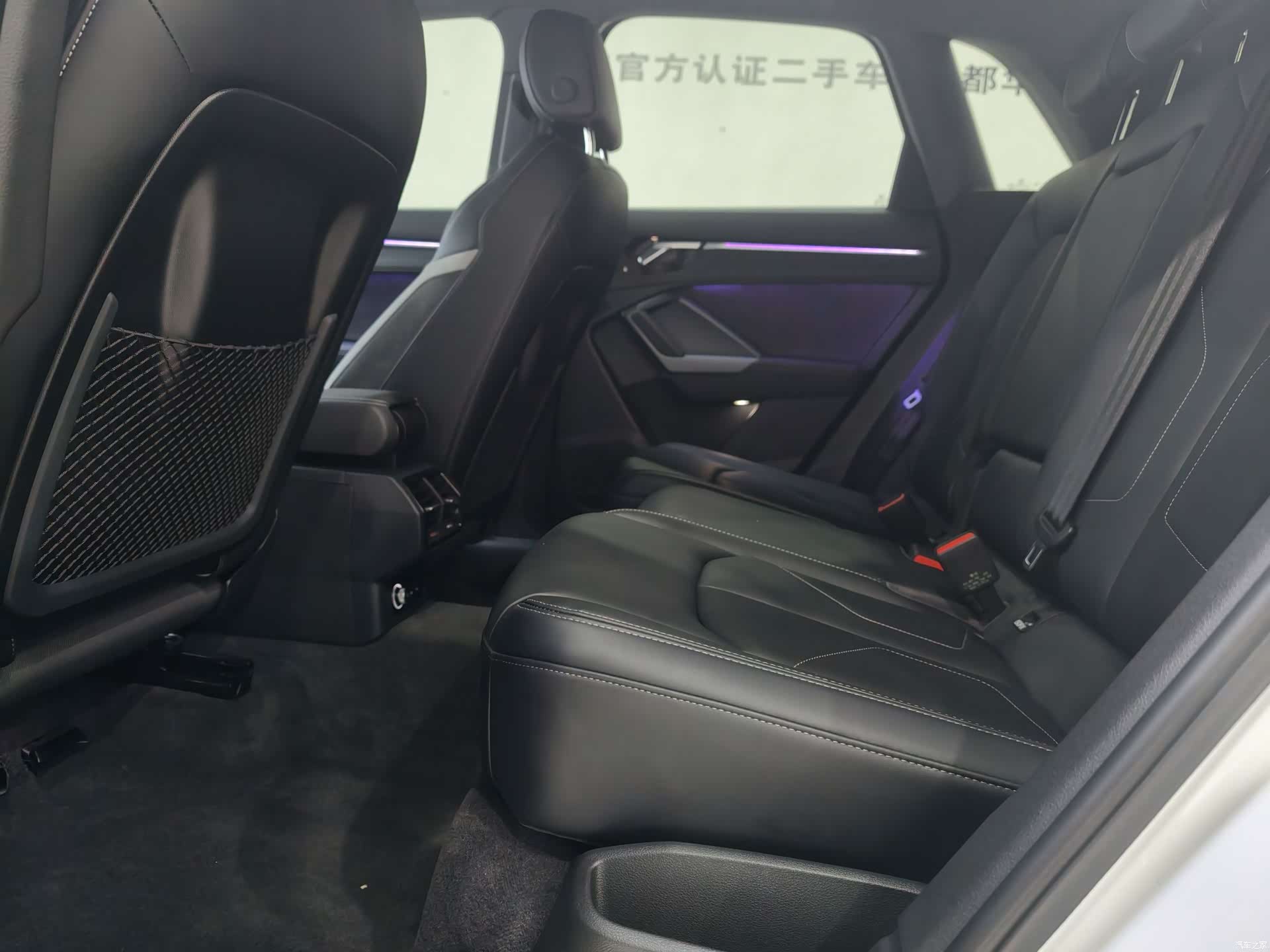 Audi Q3, 2024 13