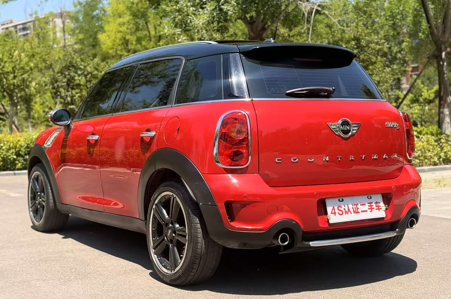 Mini Countryman, 2015 6
