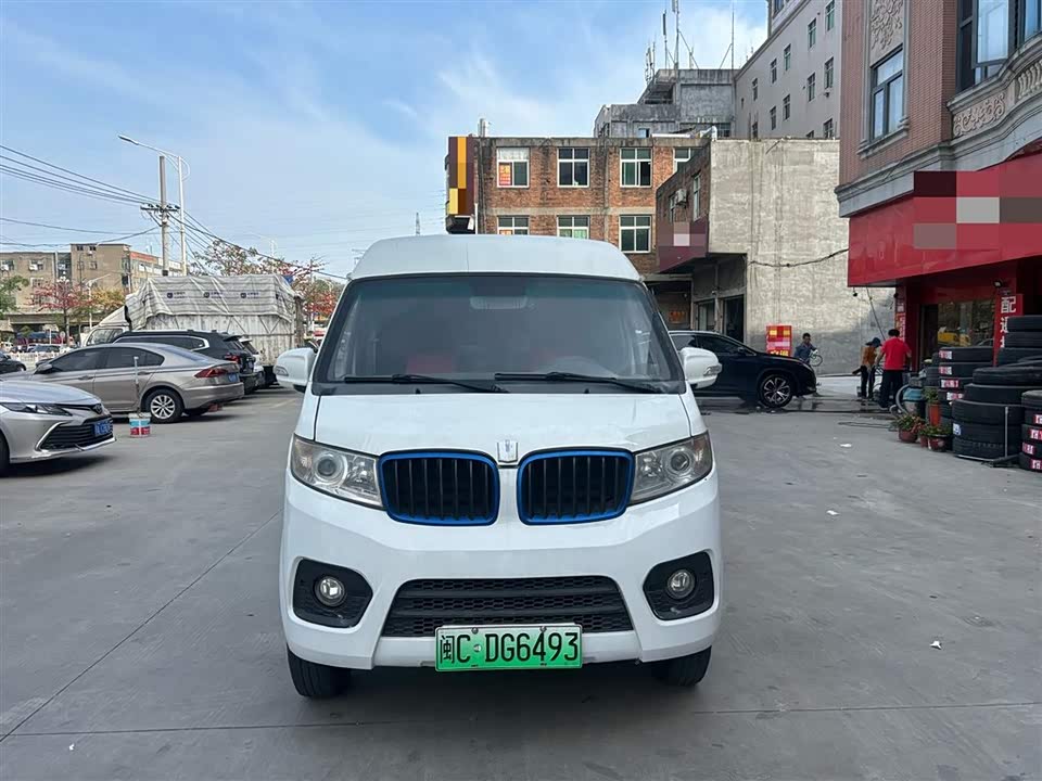 Yuanzheng e5