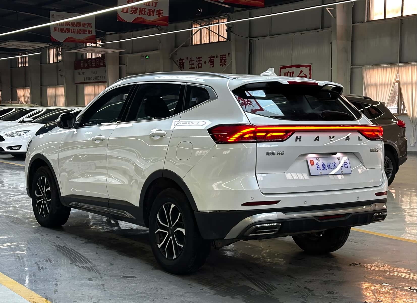Haval H6, 2022 7