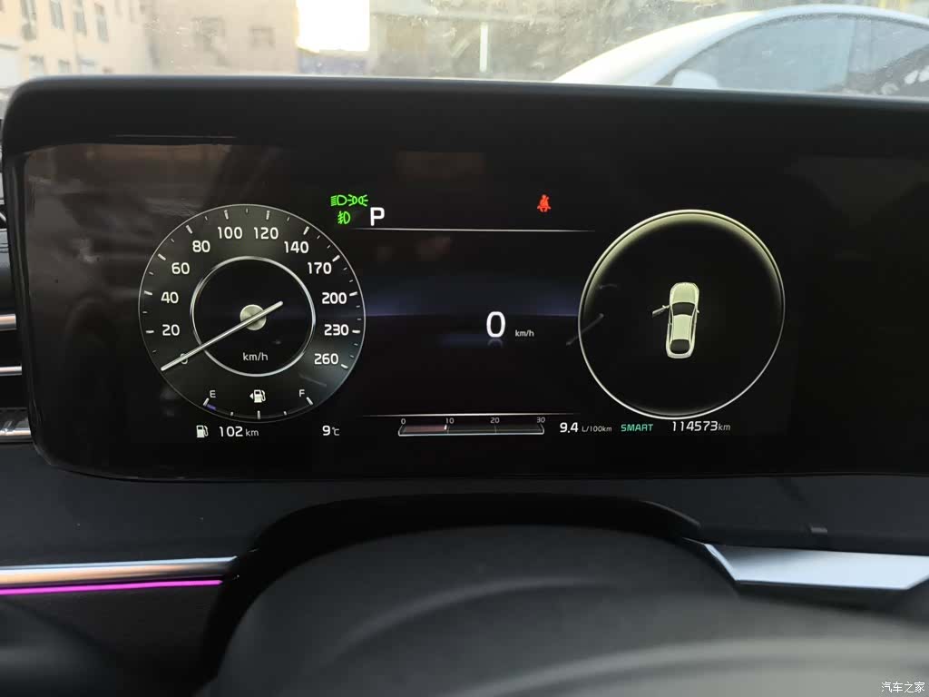 Kia K5, 2020 4