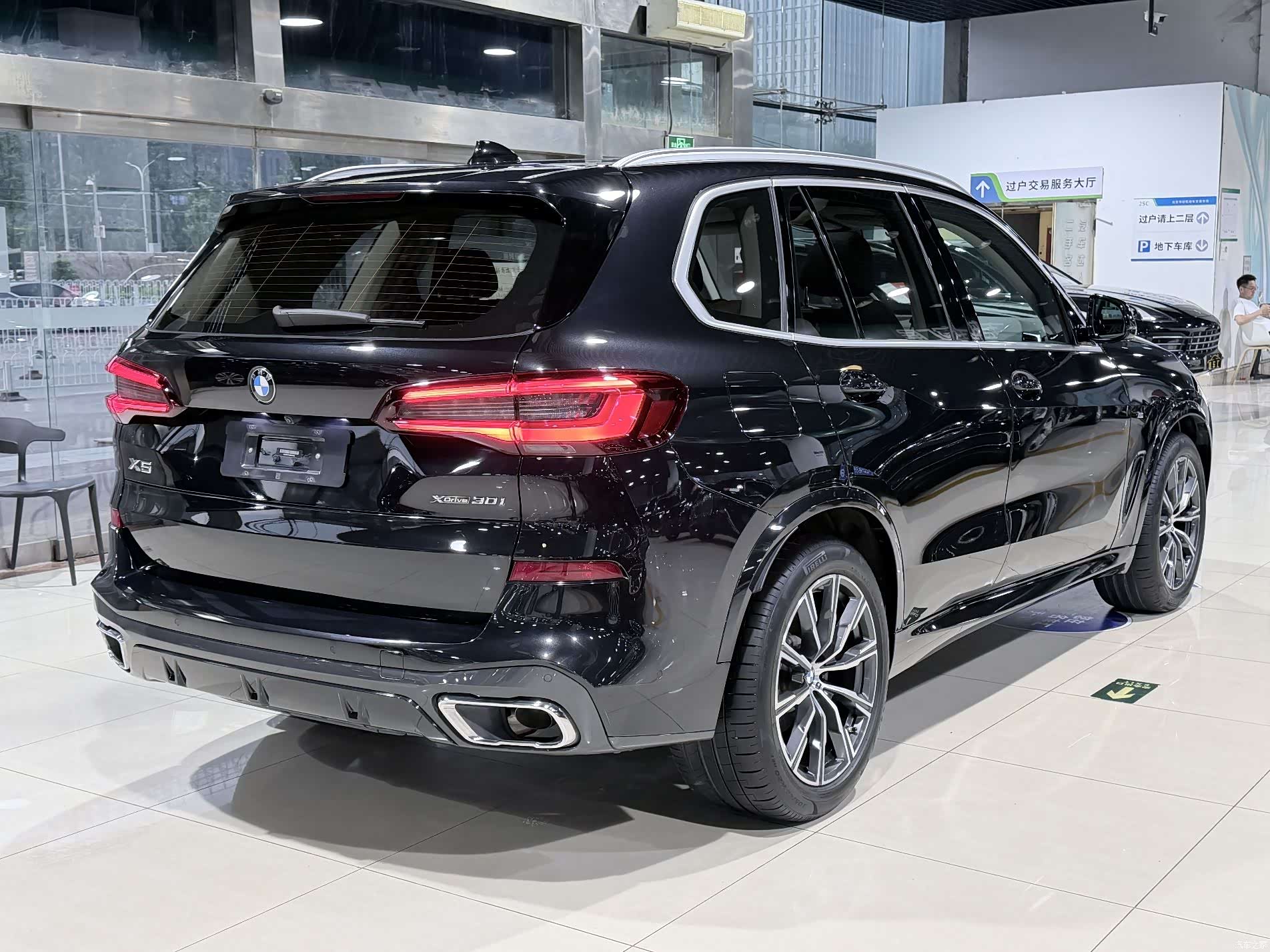 BMW X5, 2021 18