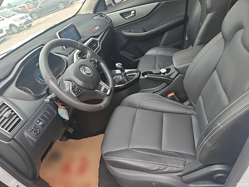 DongFeng S560, 2020 15