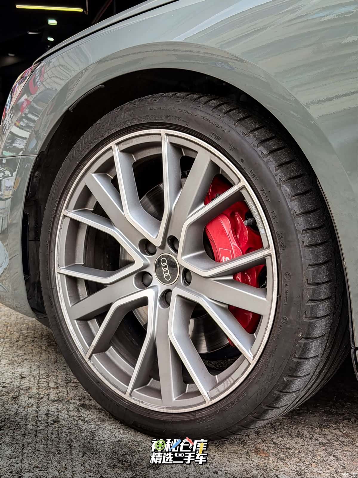 Audi S4, 2023 6
