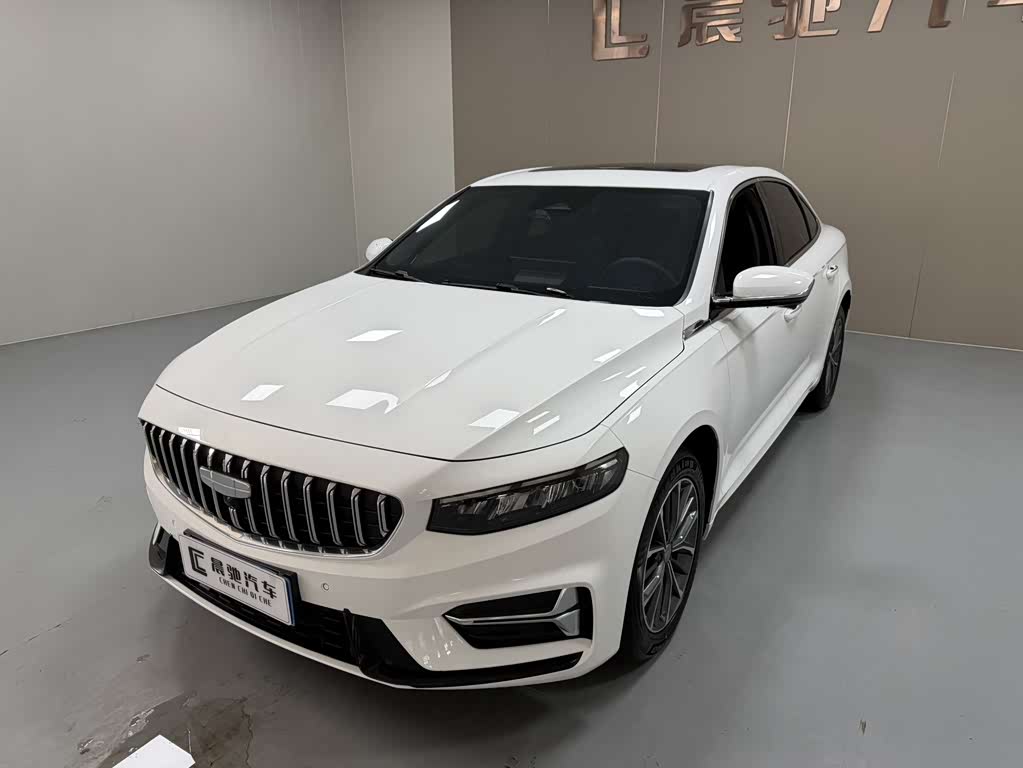 Geely Preface