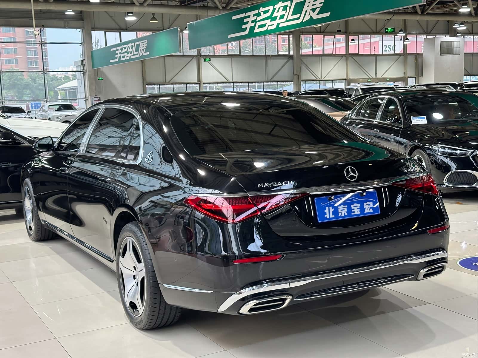 Maybach S-Class, 2025 4