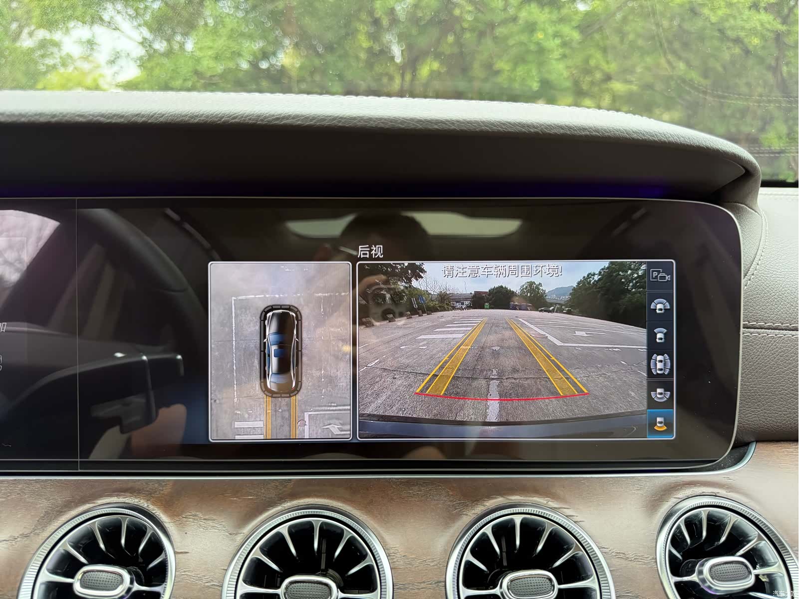 Mercedes-Benz E-Class, 2018 8