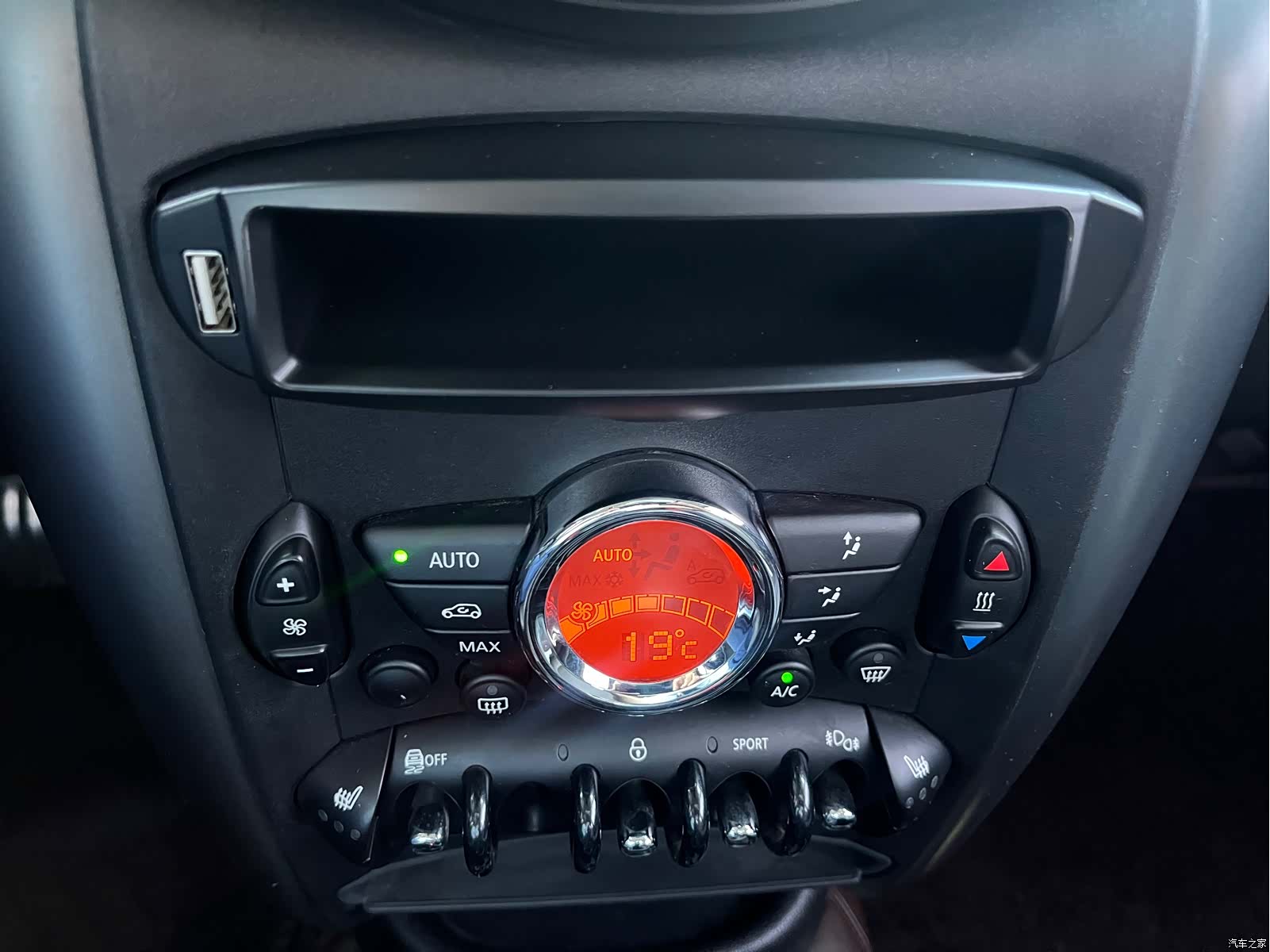 Mini Countryman, 2017 11