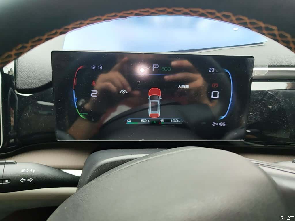 BYD Song, 2022 12