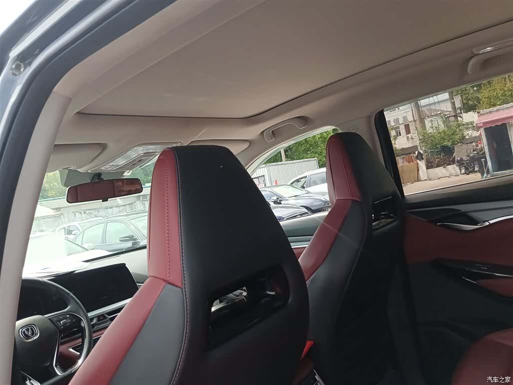 Changan CS75, 2022 18
