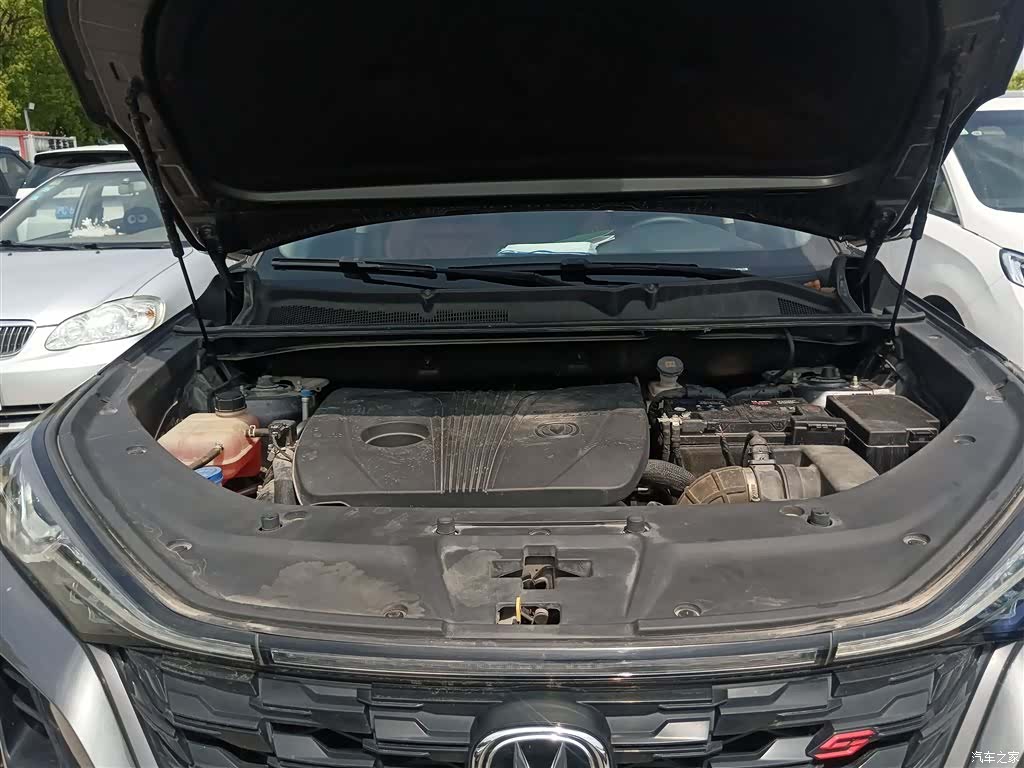 Changan CS75, 2022 20