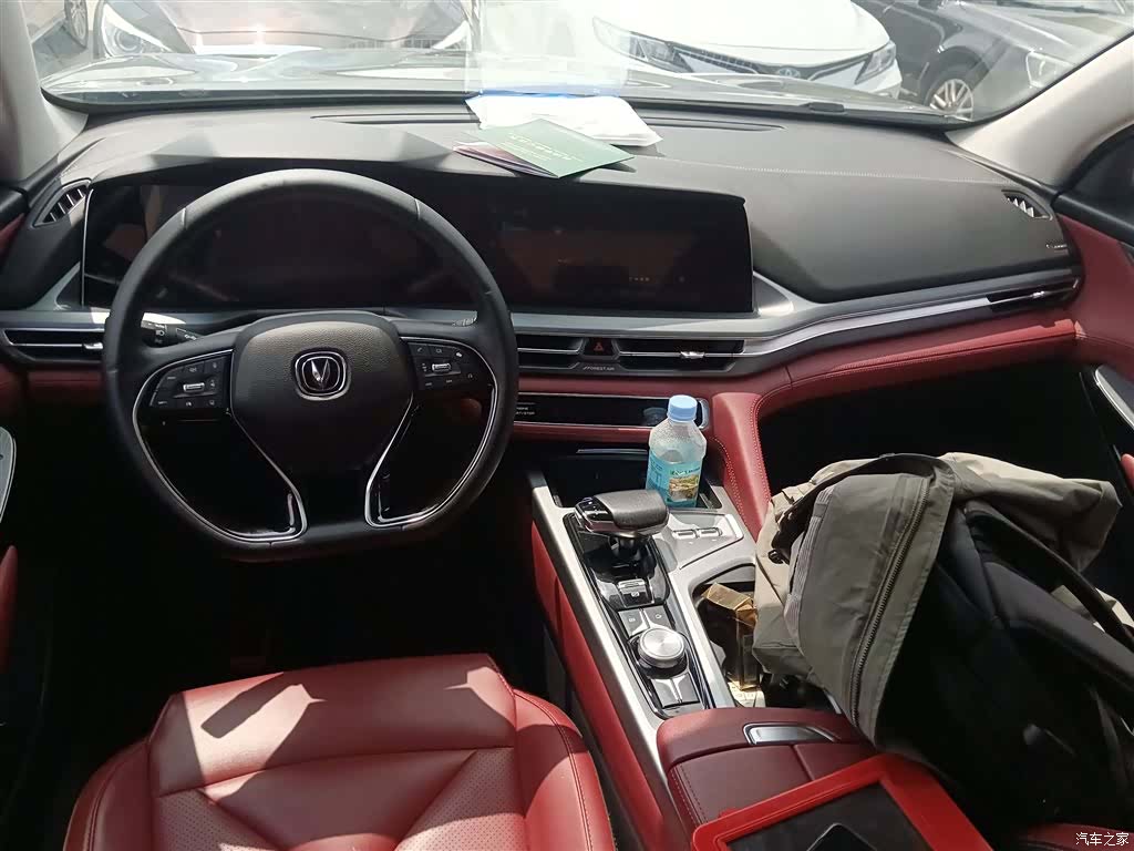 Changan CS75, 2022 10