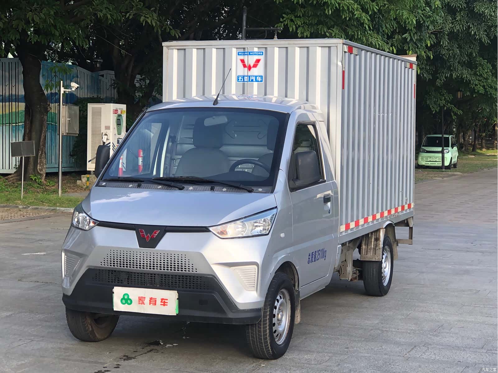 Wuling 40.55kWh, 2024 1