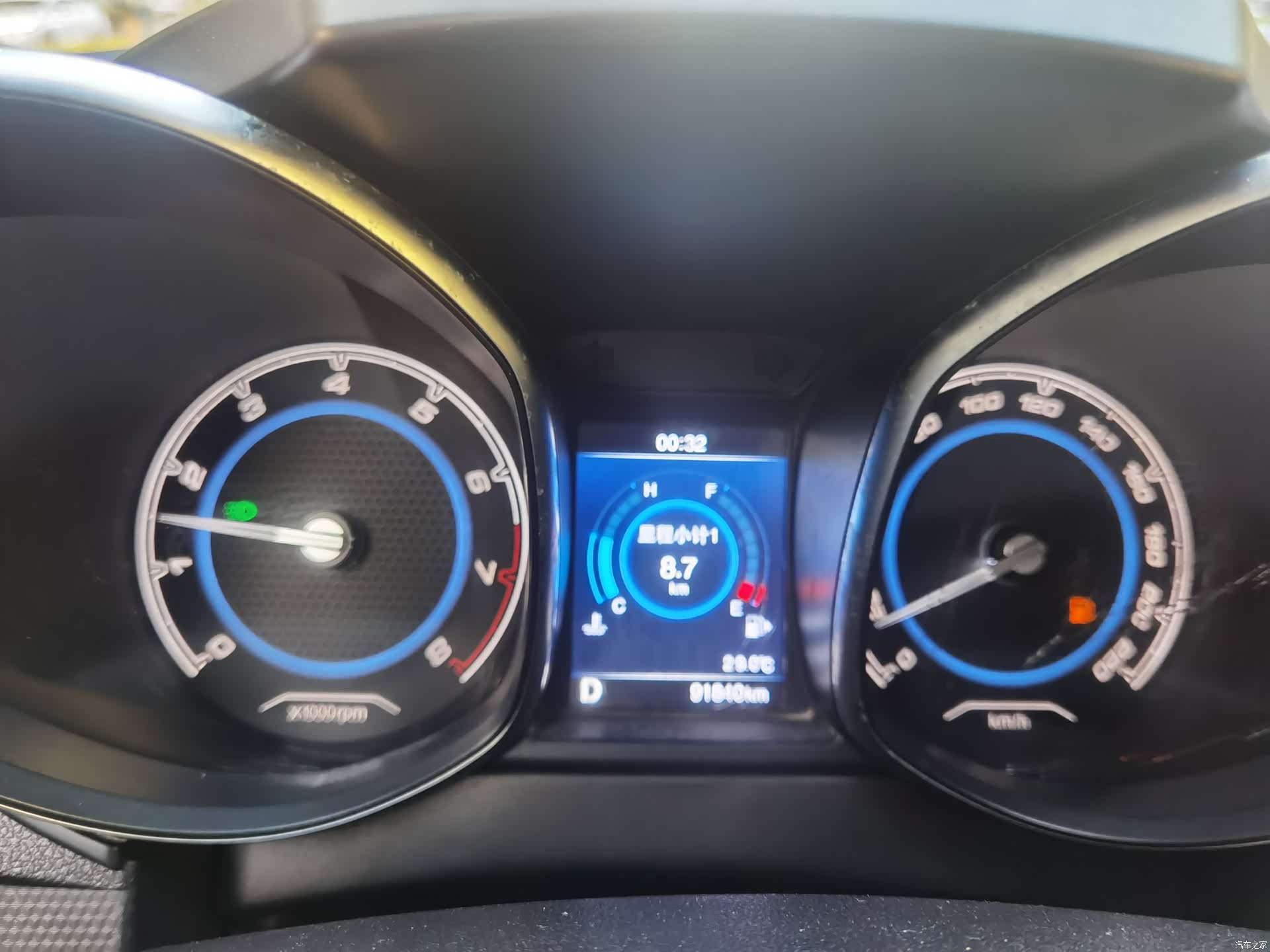 Chery 5, 2016 22
