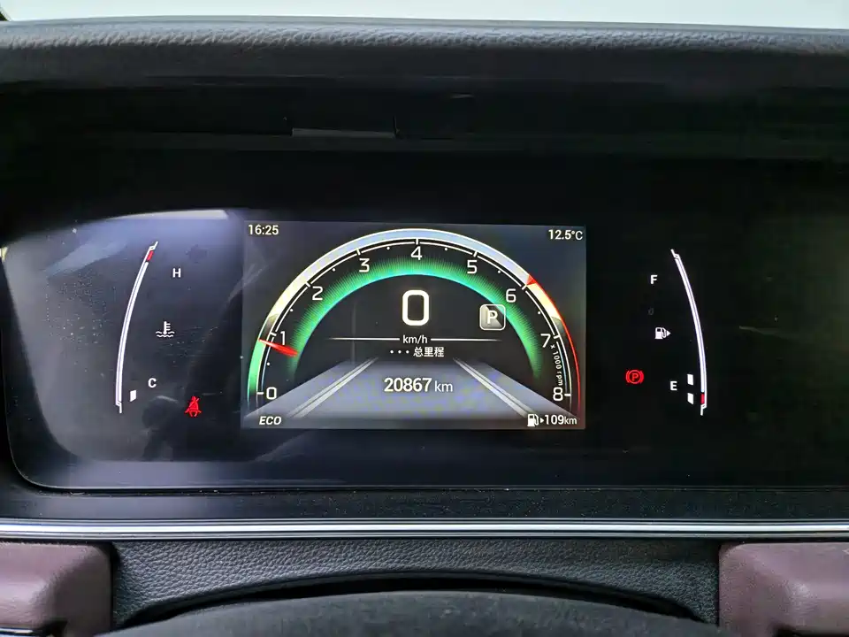 Trumpchi Trumpchi M6