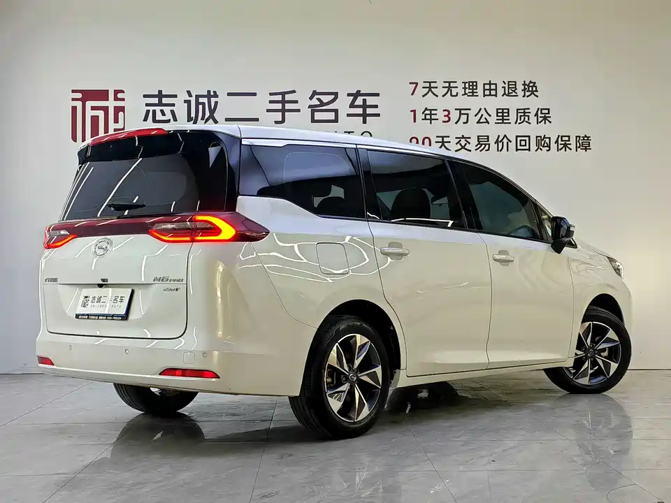 Trumpchi Trumpchi M6