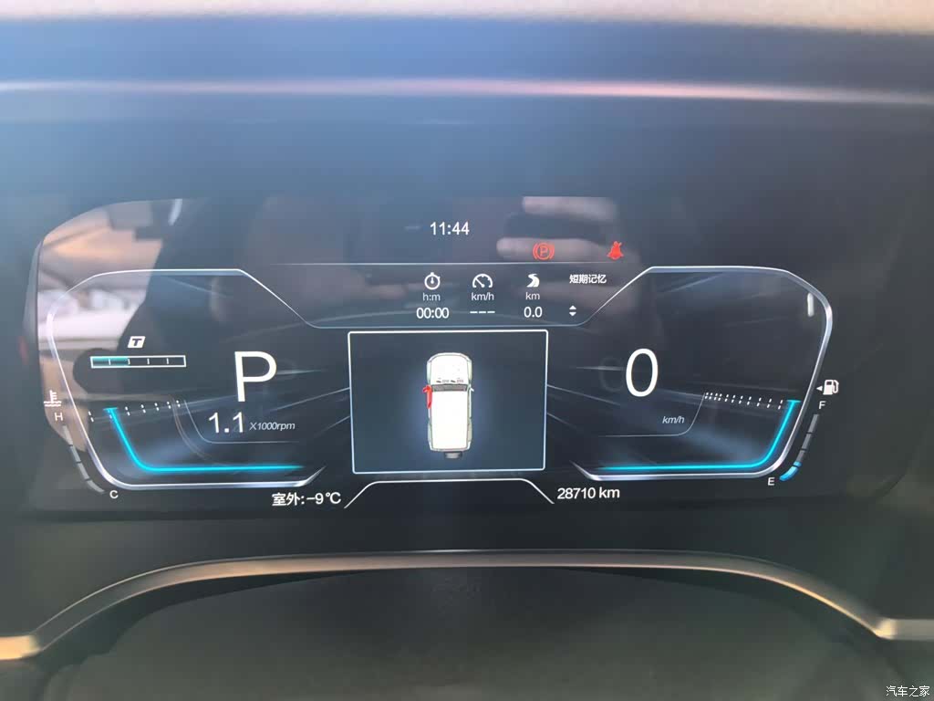 BAIC BJ40, 2022 9