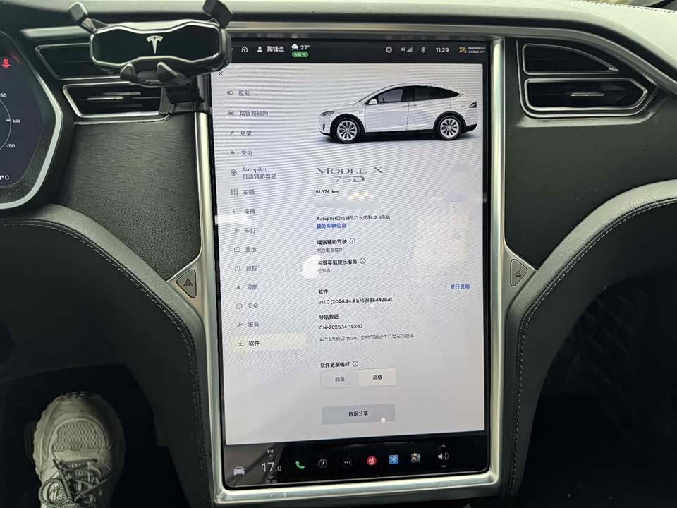 Tesla Model X Tesla Model X