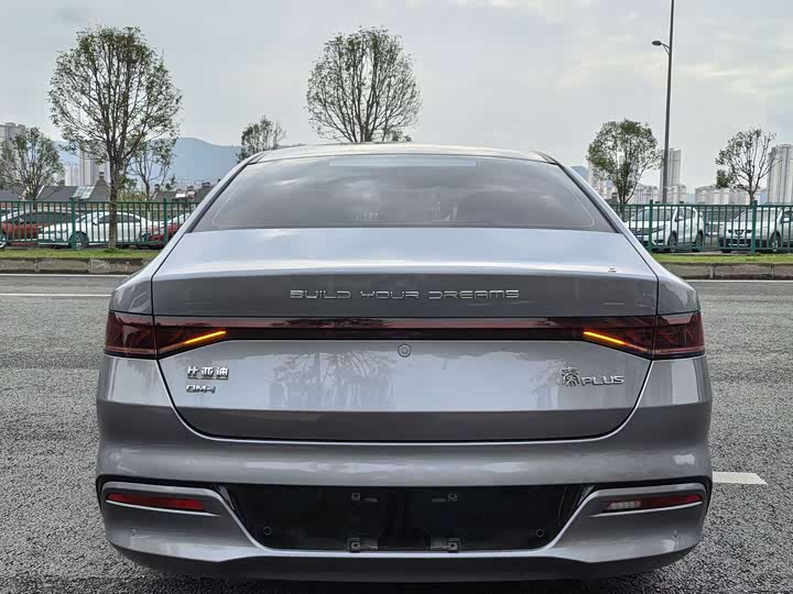 BYD Qin Plus 2021 DM-i 55KM Flagship