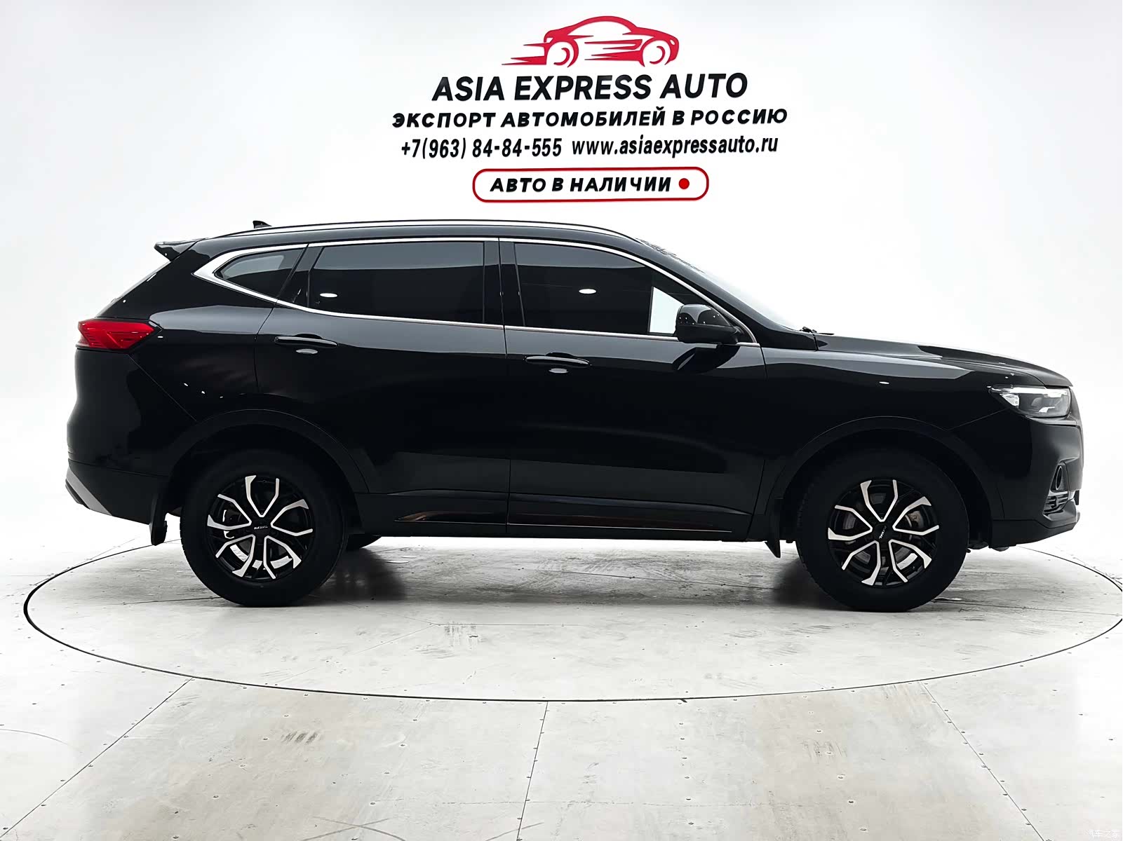 Haval H6, 2022 9
