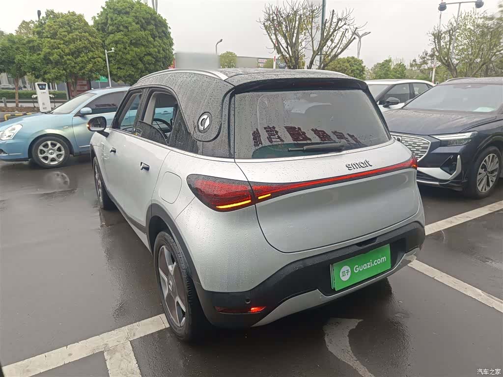 Smart 1, 2023 23