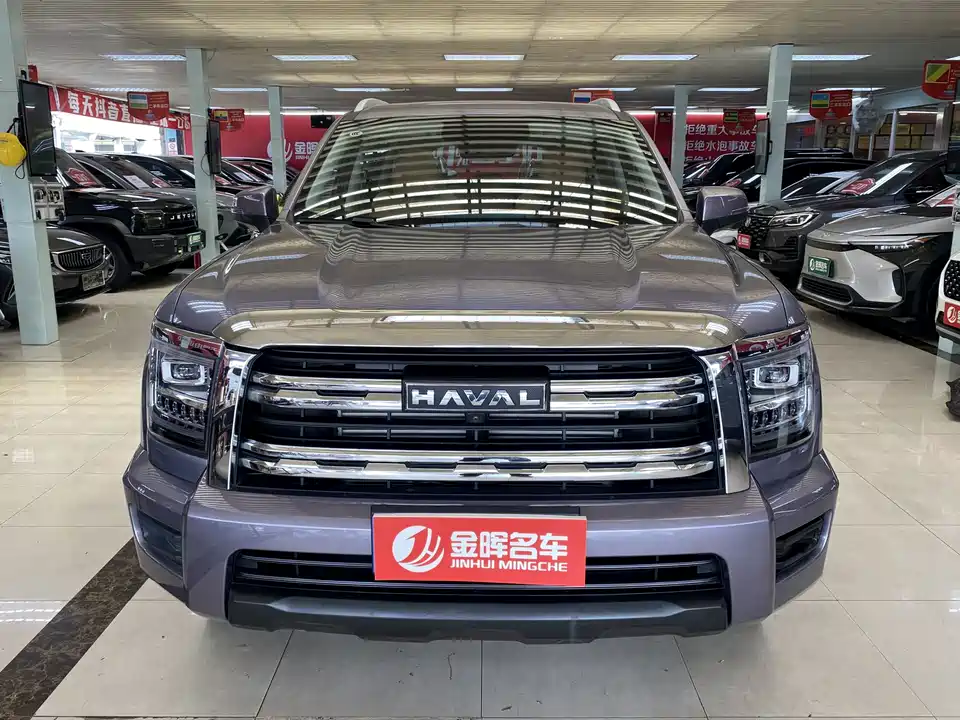 Haval H5