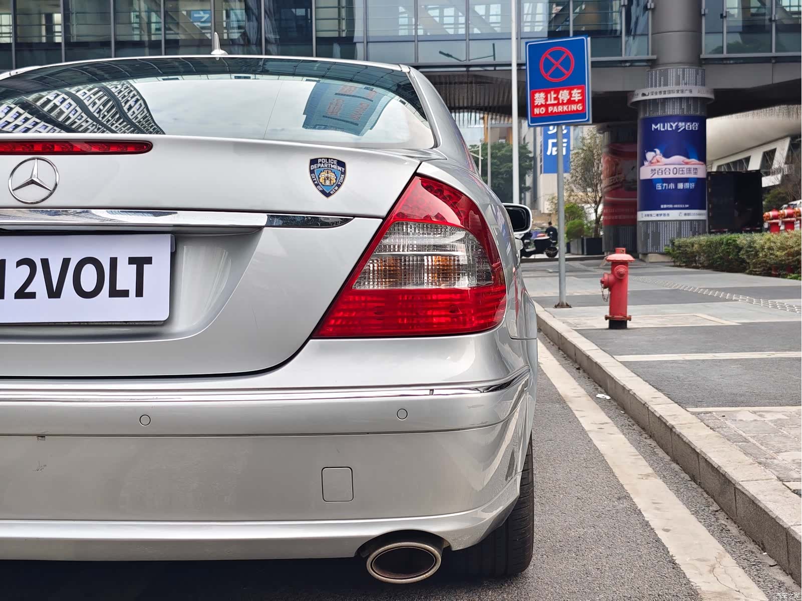 Mercedes-Benz E-Class, 2009 9