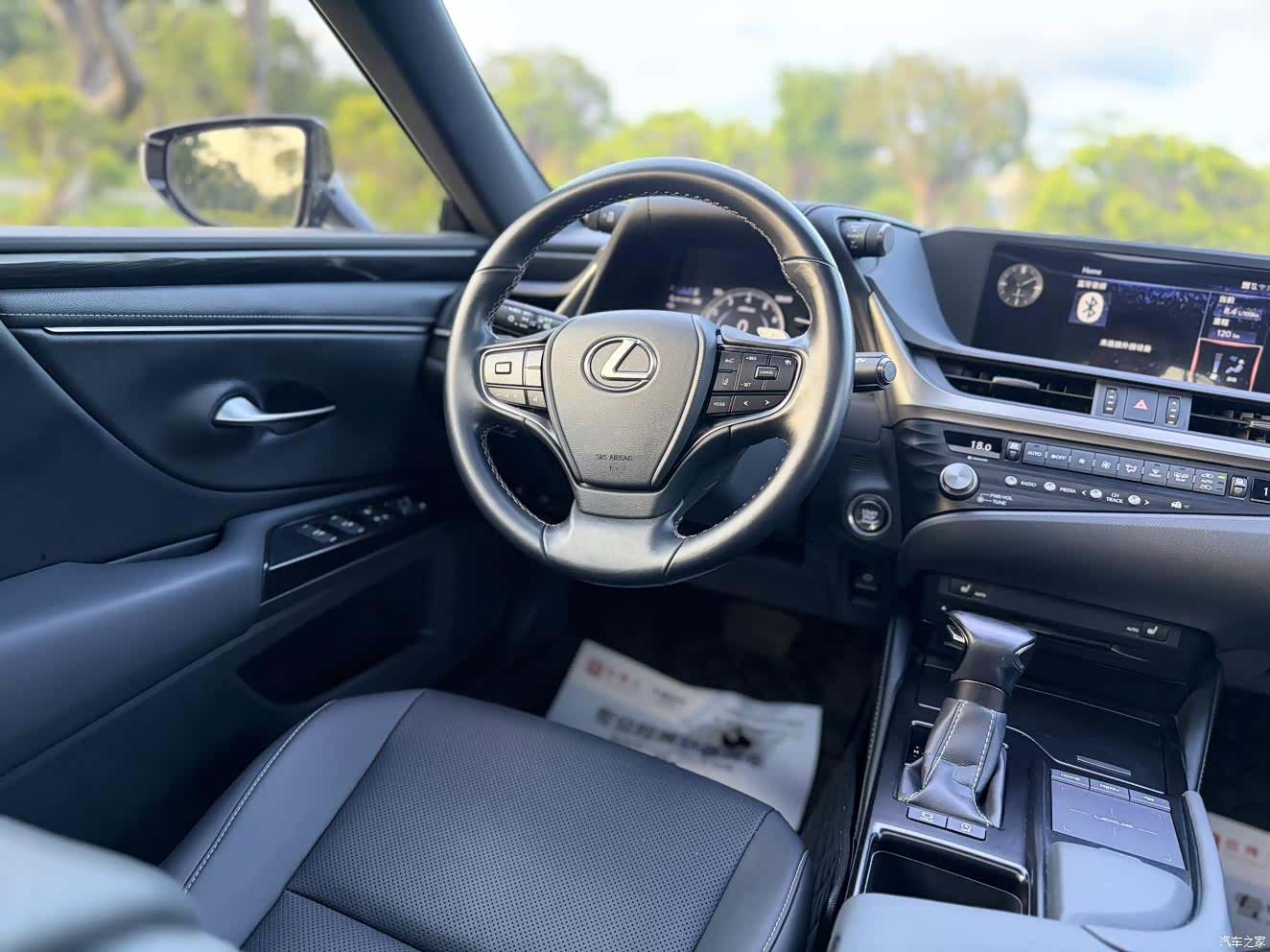 Lexus ES, 2021 17