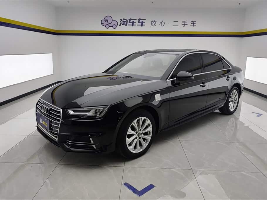 Audi A4L