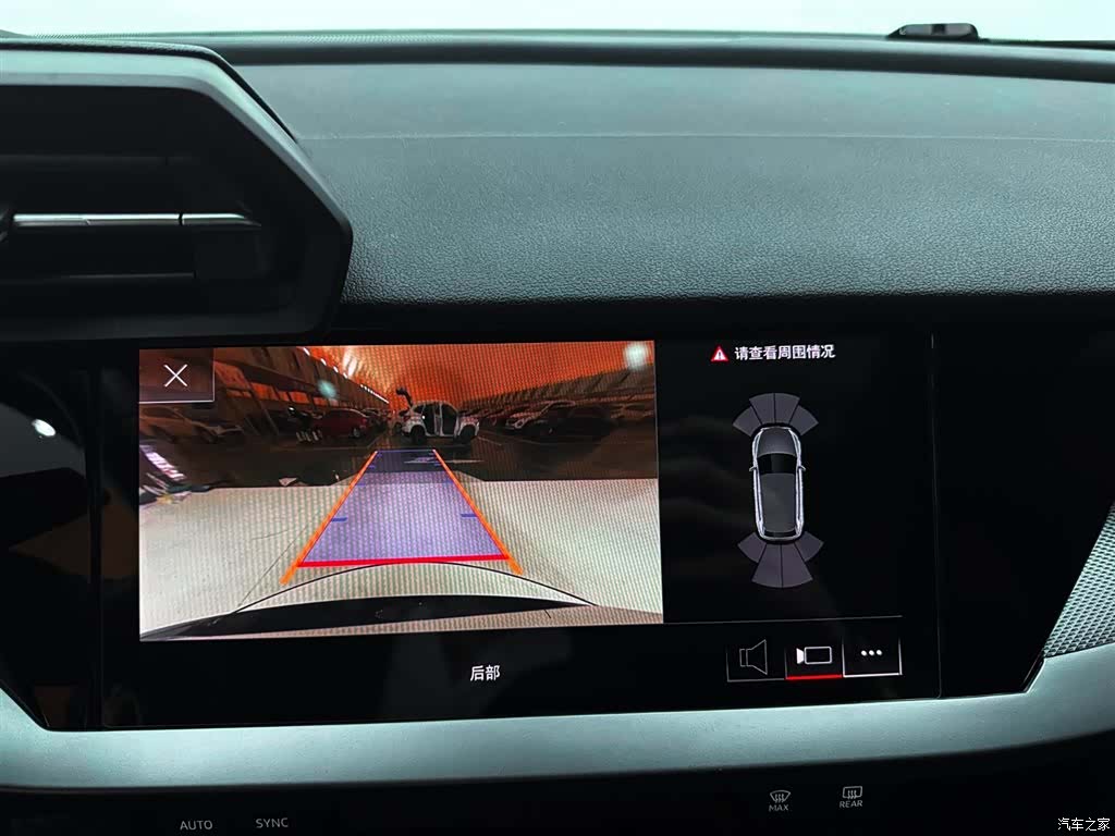 Audi A3, 2022 20