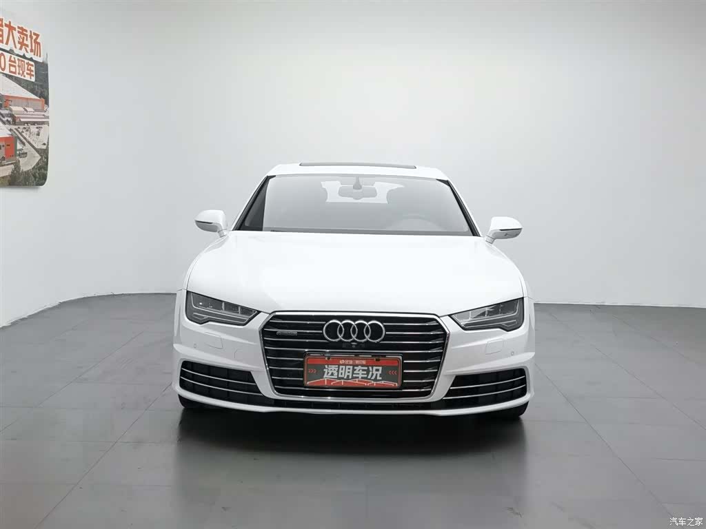 Audi A7, 2016 3