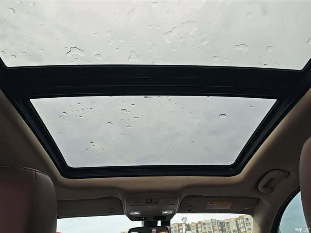 Buick Envision Plus, 2016 18