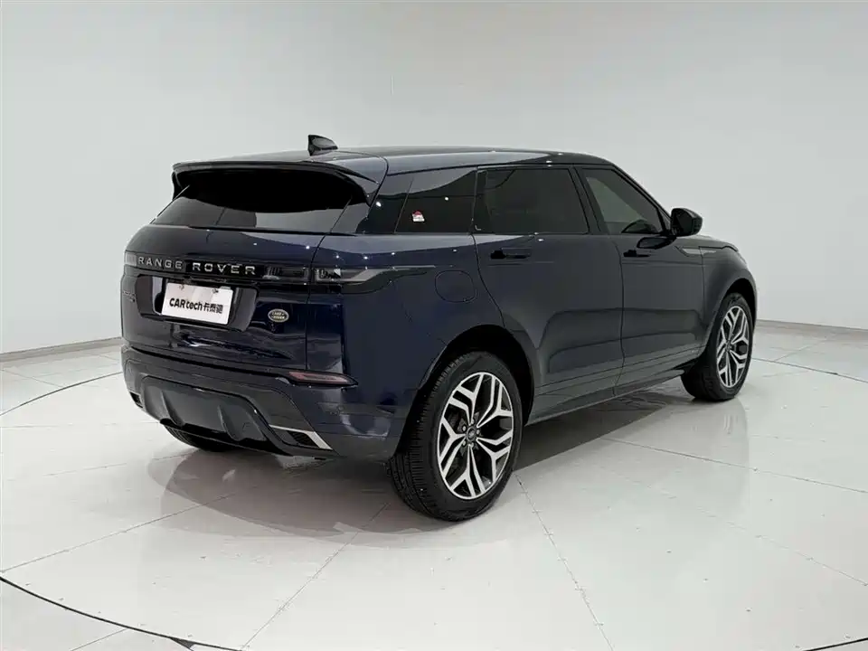 Land Rover Range Rover Aurora
